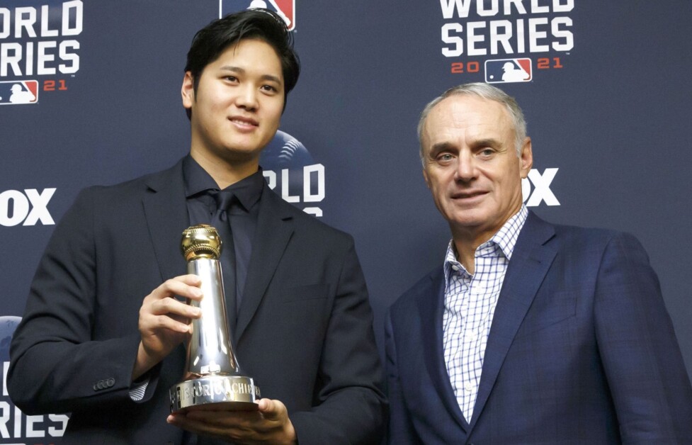 Rob Manfred, Shohei Ohtani, Commissioner's Historic Achievement Award