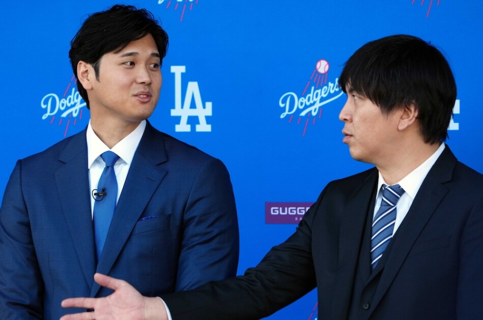 Shohei Ohtani, Ippei Mizuhara