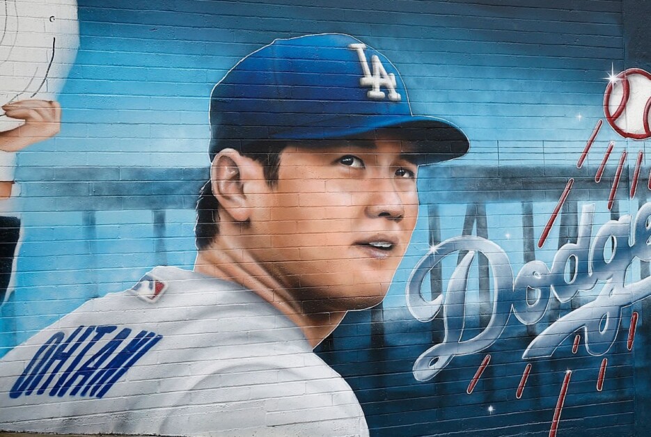 Shohei Ohtani mural