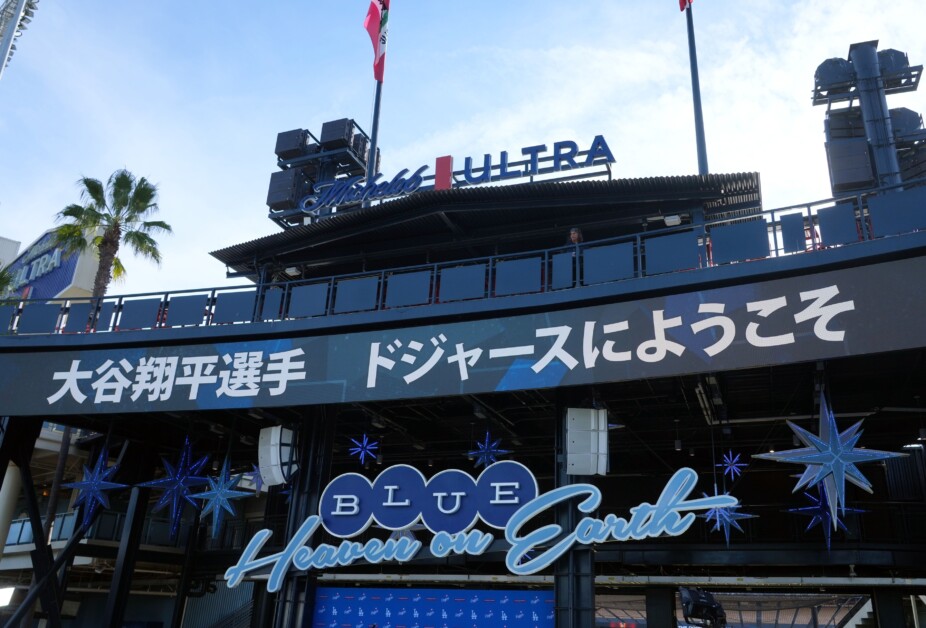 Shohei Ohtani press conference, Dodger Stadium center field plaza