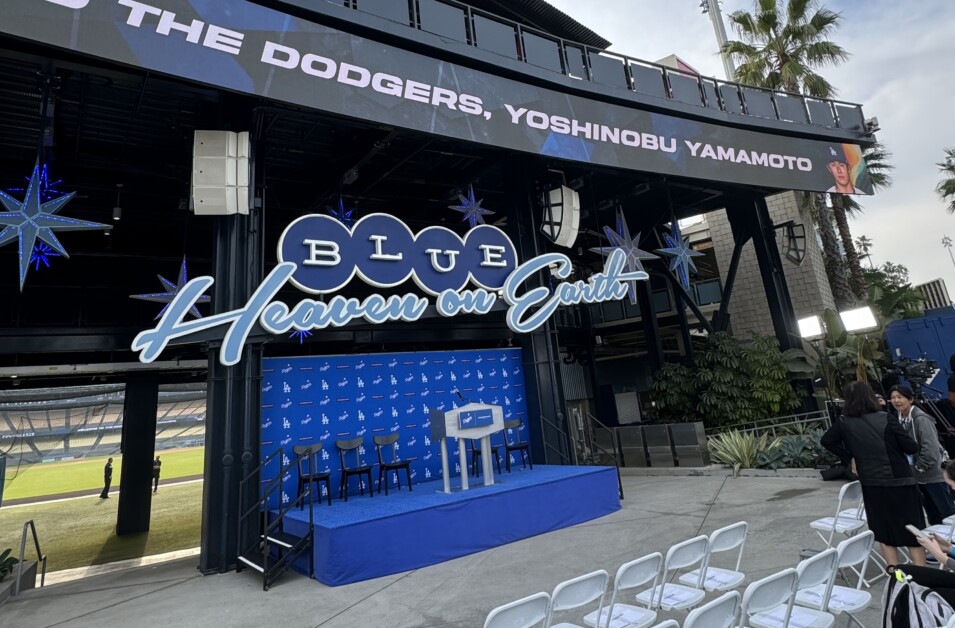 Yoshinobu Yamamoto press conference, Dodger Stadium center field plaza