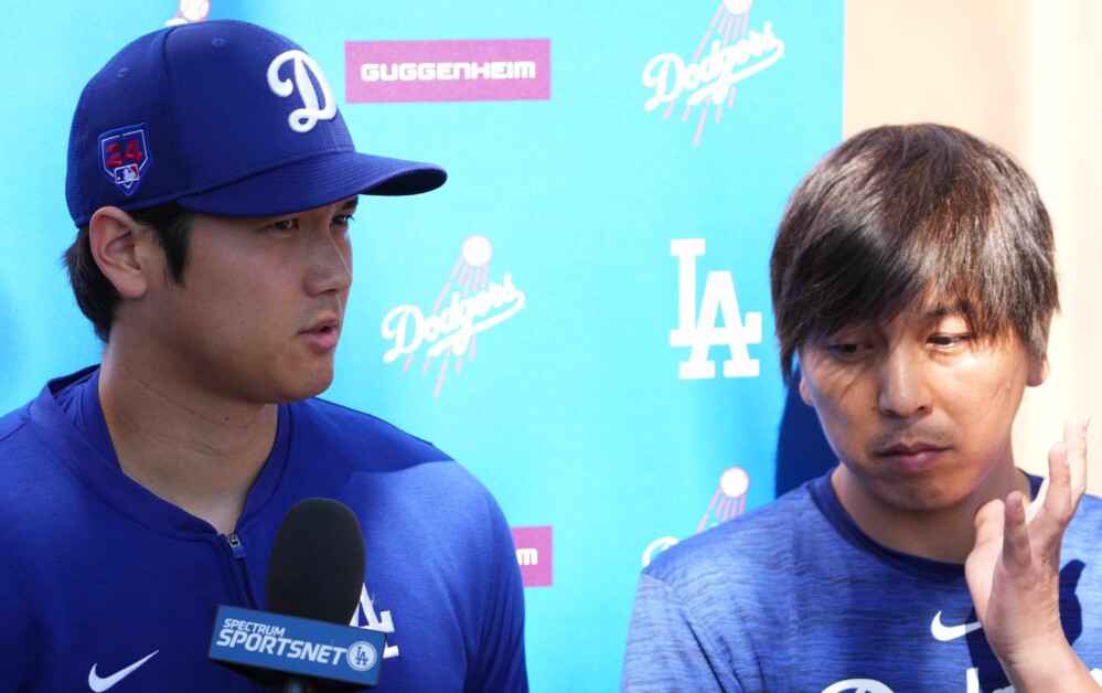 Shohei Ohtani, Ippei Mizuhara, 2024 Spring Training