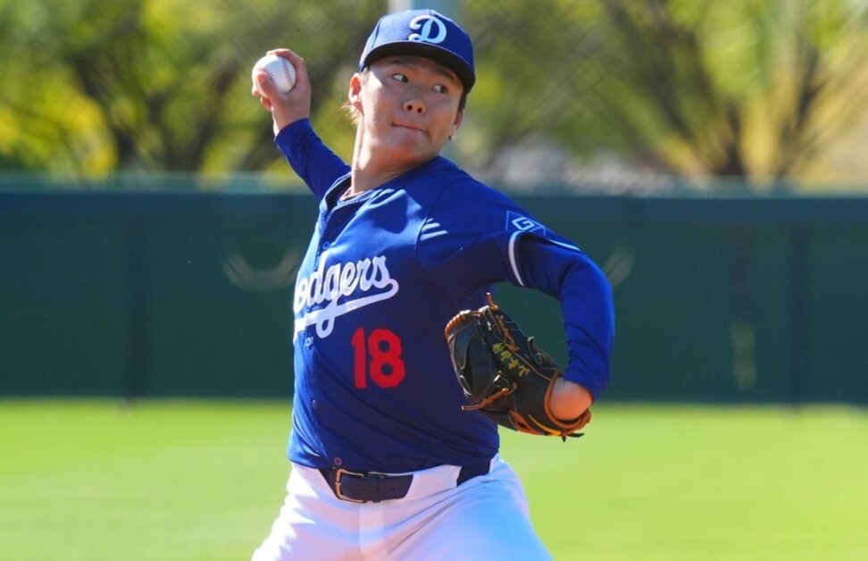 Yoshinobu Yamamoto, Dodgers workout, 2024 Spring Training