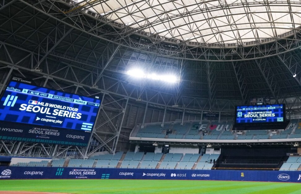 Gocheok Sky Dome view, Seoul Series