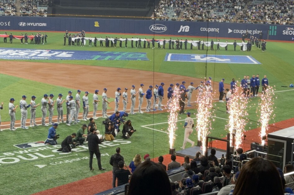 Shohei Ohtani, Dodgers lineup introductions, Opening Day 2024, Seoul Series