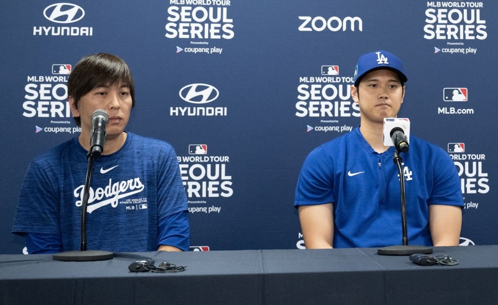 Shohei Ohtani, interpreter Ippei Mizuhara, Seoul Series