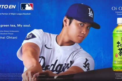 Ito En, Oi Ocha, Los Angeles Dodgers, Shohei Ohtani