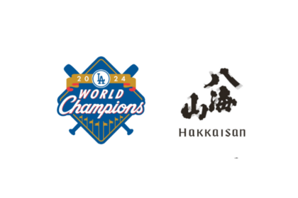 2024 Dodgers World Series logo, Hakkaisan parternship