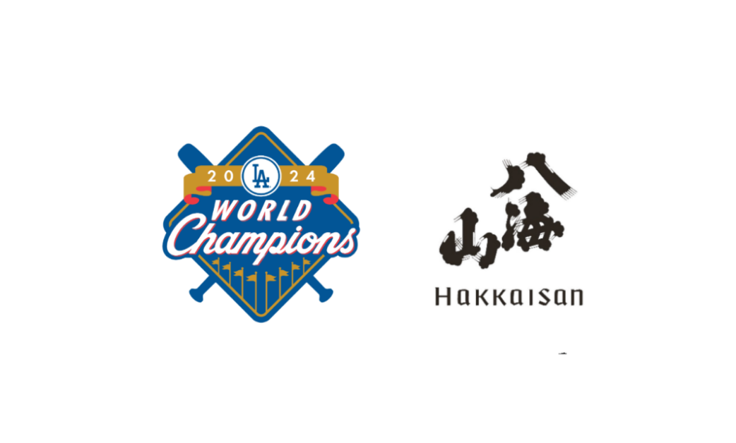 Los Angeles Dodgers Sign Multi-Year Partnership With Hakkaisan Brewery Co.