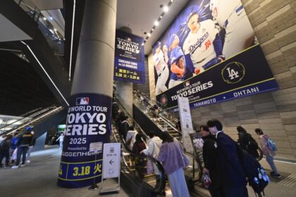 MLB Fan Fest, Yoshinobu Yamamoto poster, Tokyo SKYTREE, Tokyo Series