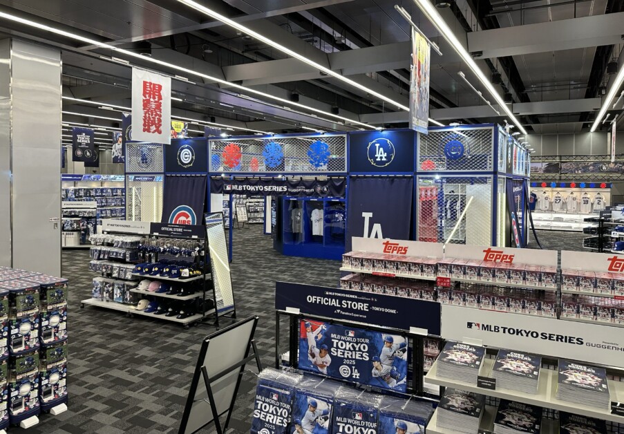 MLB Shop, Tokyo Dome, Tokyo Series