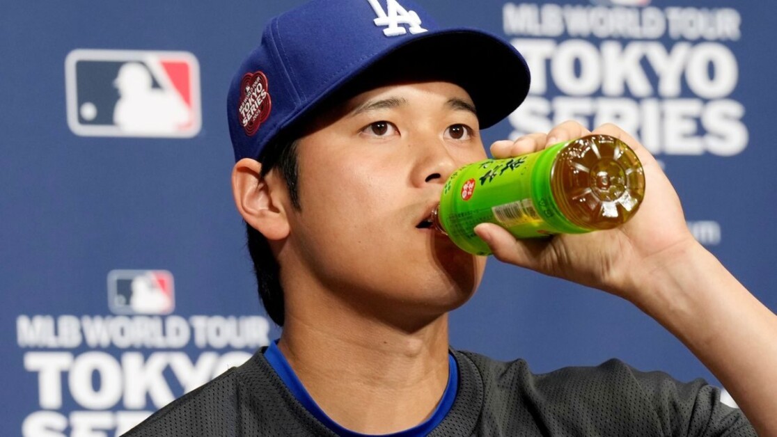Limited Edition Shohei Ohtani Bottle Of Oi Ocha Green Tea Now