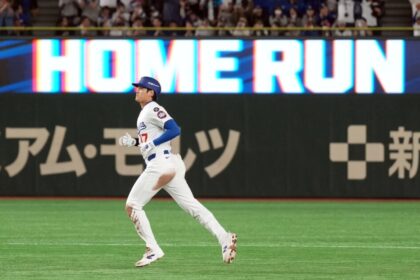 Shohei Ohtani, Tokyo Series