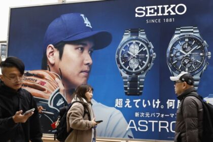 Shohei Ohtani billboard, Seiko ad, Tokyo Series