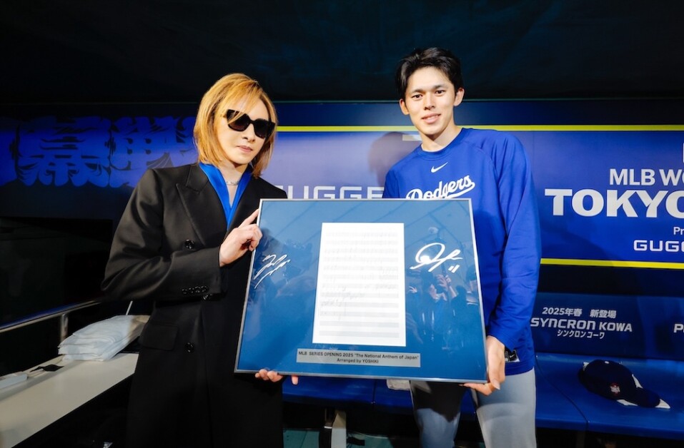 Roki Sasaki, Yoshinobu Yamamoto & YOSHIKI Auctioning Autographed Music Scores For Wildfire Relief Efforts