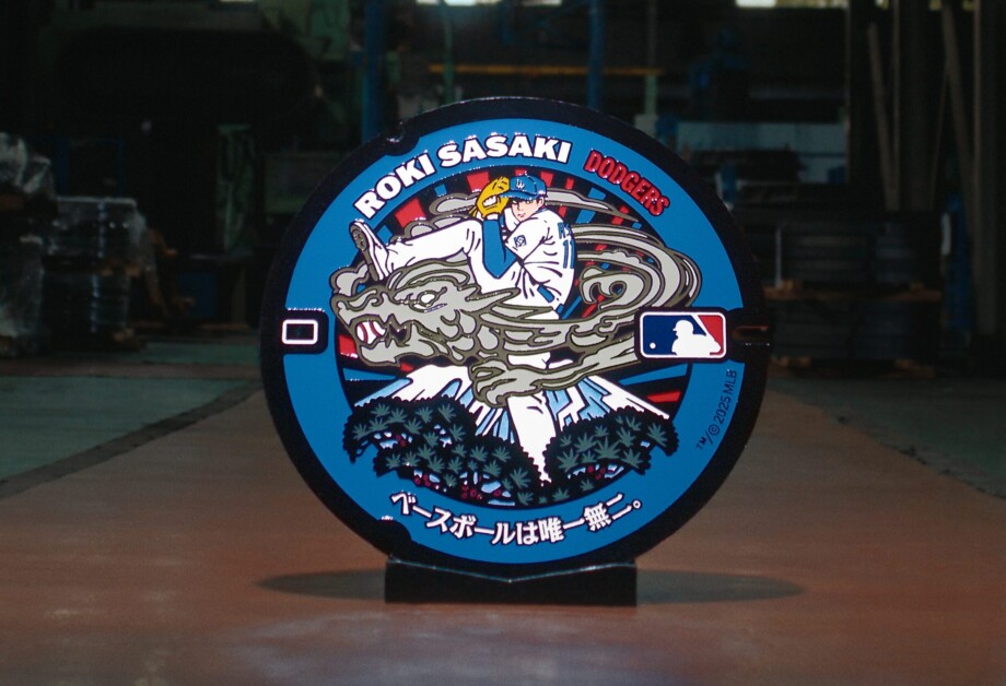 Roki Sasaki, MLB manhole, Japan