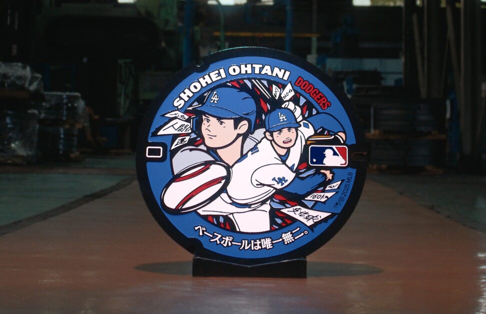 Shohei Ohtani, MLB manhole, Japan