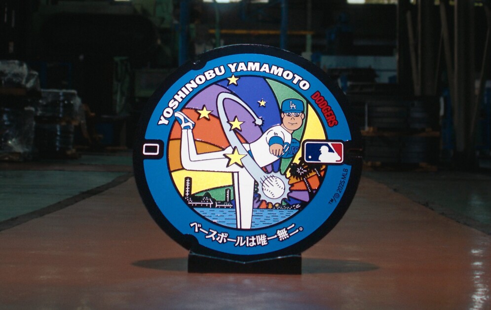 Yoshinobu Yamamoto, MLB manhole, Japan