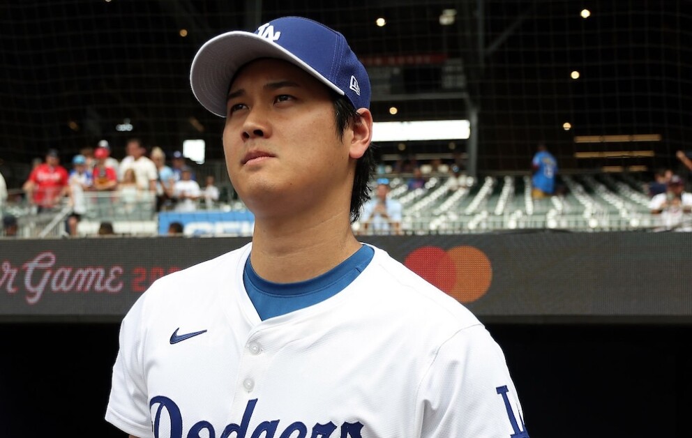 Shohei Ohtani Not Playing In 2026 MLB All-Star Game
