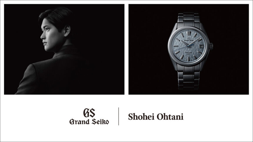 Grand Seiko, Shohei Ohtani