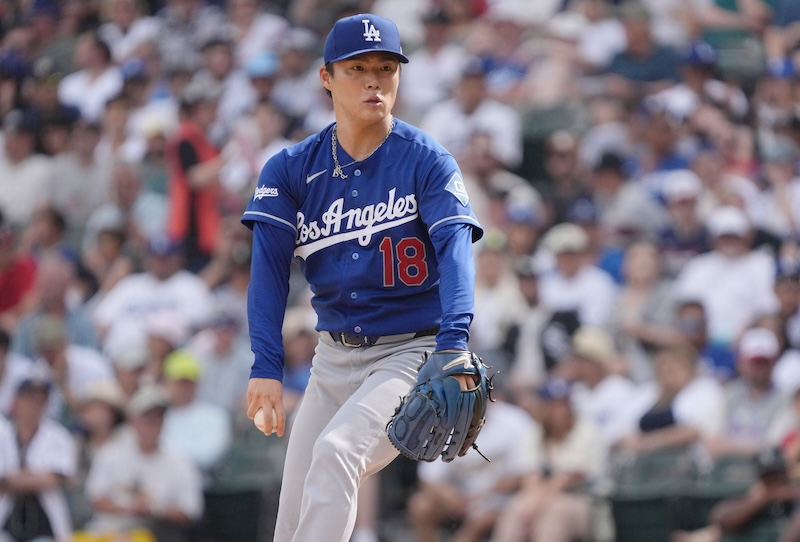 Yoshinobu Yamamoto, alternate blue Dodgers road jersey